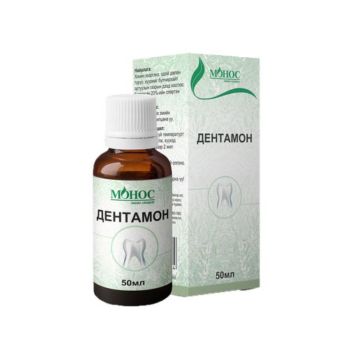 [200149] Дентамон ам зайлагч 50мл Монос - MONOS