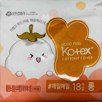 [200210] АЦХ Kotex pure liner long №18