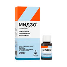 [101532] Мидзо 60мг/мл-15мл №4