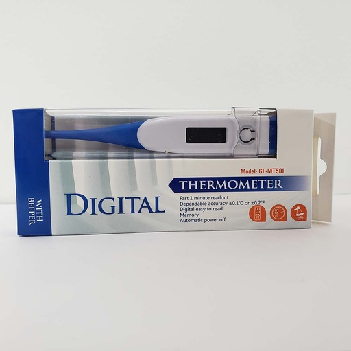 [200557] Халууны шил электрон Уян - CHINA