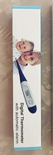 [200558] Халууны шил электрон