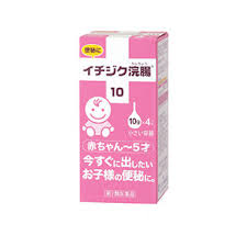 [200602] Тосон клизм 5мл 0-4нас №4