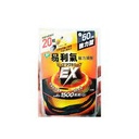 [200608] Хуянгийн зүүлт хар 50см EX Абико - ABICO