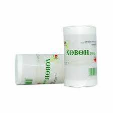 [200633] Хөвөн 50гр ариутгаагүй Азифарма - Азифарма ХХК