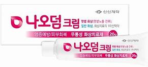 [200637] Неодерм түлэнхийн тос 20гр Вим Мед - BIMMED