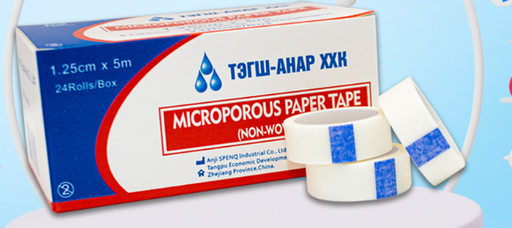 [200677] Лент цаасан 1.25см*5м Тэгш-анар - TEGSH-ANAR