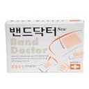 [200803] Хуруу лент олон төрөл №21 Band doctor