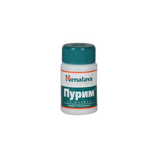 [101242] PH Purim tabs 60s - HIMALAYA PH