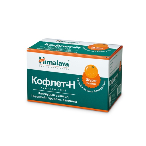 [101272] Кофлет-H Жүрж, №60 хүлхмэл - HIMALAYA PH