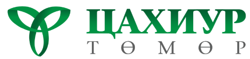 B2B Website